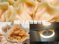 -浩运海鲜·17年专注青岛海鲜菜(石老人店)