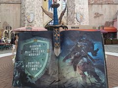 -大连海昌发现王国主题公园