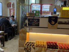 -程波烧烤(香滨路店)