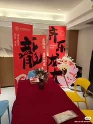 -盈月阁母婴护理中心·月子中心·月嫂育儿嫂