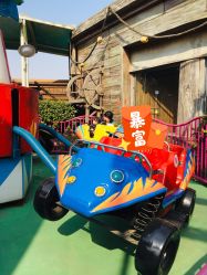 -长沙云顶星河游乐园(步步高·梅溪新天地店)