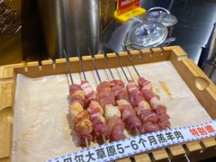 羊肉串-黑门烤肉
