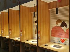 -班花麻辣烫(南京概念店)
