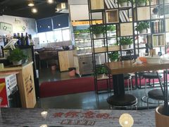 -红丫骨汤麻辣烫(汽车站店)