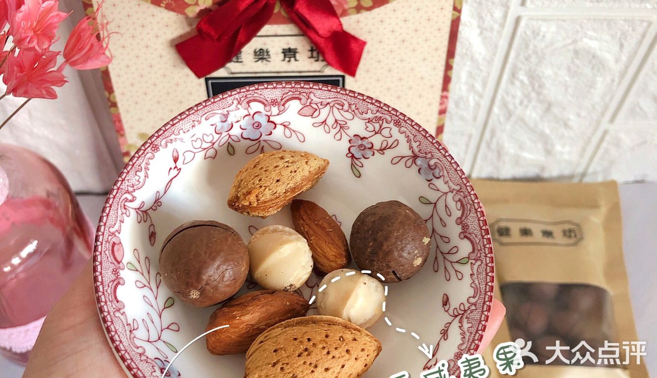 良心整理好吃不贵、让我爱不释手的养生零食❗️ 