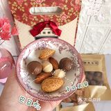 良心整理好吃不贵、让我爱不释手的养生零食❗️ 