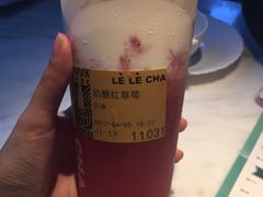 -LELECHA乐乐茶(上海五角场万达广场店)