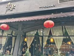 门面-赤宴·川菜(玉林店)