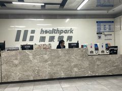 -海派健身(洋河力帆店)