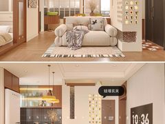 -住范儿家装·整体家装·装修设计