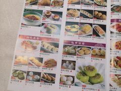 -合晋食府(广州合晋帝苑酒店)