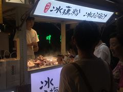 -湖畔居茶楼(湖滨店)