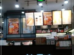门面-桂桂茶(歌斐中心店)