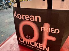 -悠个炸鸡(南京创始店)