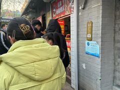 -芙蓉泉·烤鸡爪(芙蓉街店)