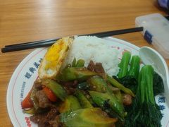 -廣發美食(东晓路店)