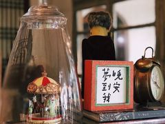 -懒鱼时光馆(沙坪坝店)