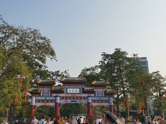 -星湖旅游景区七星岩