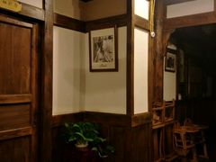 -庶民居中餐馆(花土店)