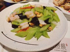 西芹百合-红樱桃·欢乐餐厅(太原里店)