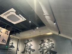 -张翻越·川渝冒菜·武汉黑鸭煲(城北万象城店)