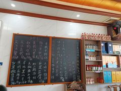 -秀妈厨房(灰汤老店)