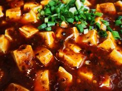 麻婆豆腐-川外川(星海店)