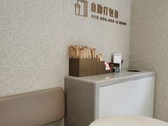 用餐区-喜茶(广州中山六路店)