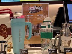 -COSTA COFFEE(广州广粤天地店)