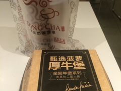 -麦当劳(凯德广场店)