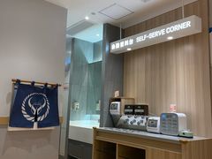 -吉野家(范阳中路店)