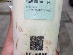 -古茗(洪塘店)