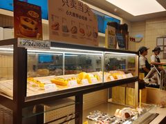 -奈雪的茶(皇庭广场店)