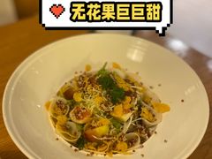 -汝是素•文创素食馆(金月湾店)