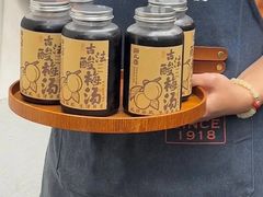 -老地方猫儿面(磁器口店)