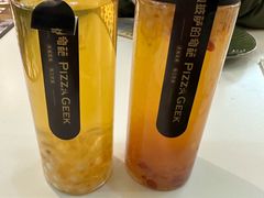 -做披萨的奇葩(中海央墅店)