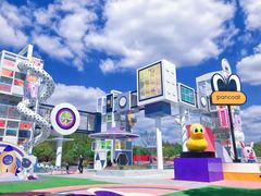 -季高兔窝窝亲子园(上海薰衣草公园店)