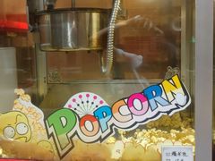 -水沐堂·漫温泉(居然雅苑店)