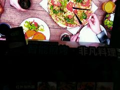 -上海外滩英迪格酒店