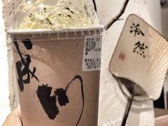 -成川茶店·潮汕工夫浓茶(万象店)