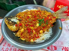 油浸鱼（三代）-堂瓦里·传统赣菜(八一广场店)