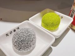 -友达面馆(广州总店)