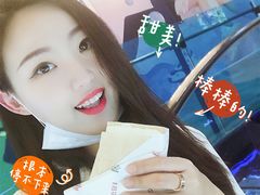 -沃洛格达(万象城n次方店)