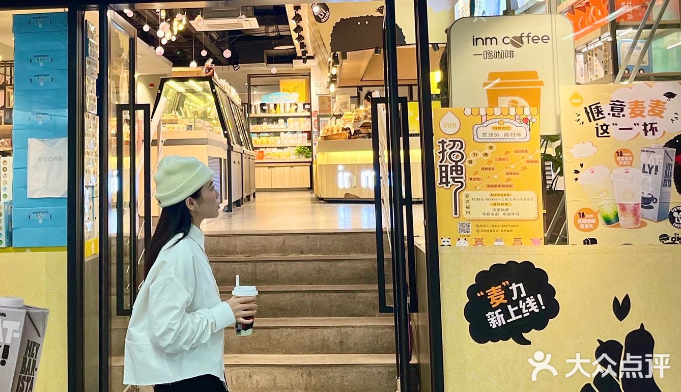 一鸣和OATLY居然联名出了🥥和秋梨金桂燕麦乳‼️