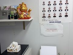 -金氏照相馆(襄阳南路店)