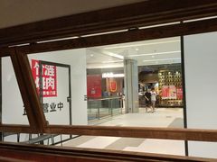 -雲說·花(西宸天街店)