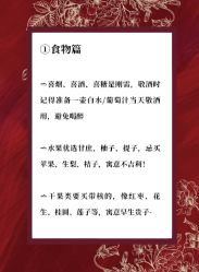点击看大图 -Doris一站式游轮婚礼船东直营店(外滩店)