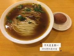 -水仙拉面(水仙街店)