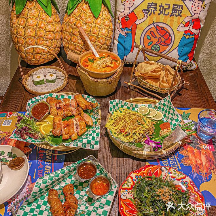 最近在武汉迷上了一家泰国菜！魂穿泰国🏝️ 