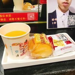 -名发世家烫染